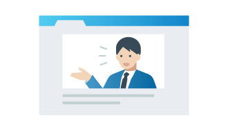 アクセス数アップのイメージ
